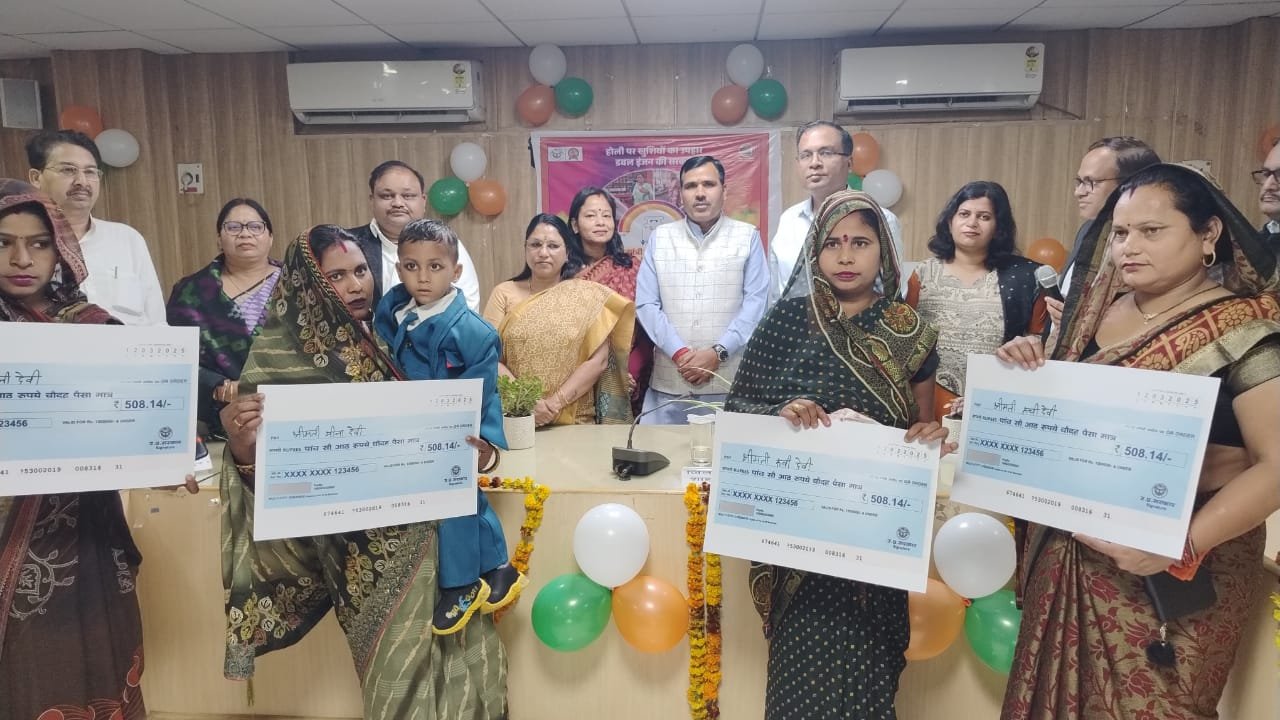 उज्ज्वला योजना गैस सिलेण्डर रिफिल सब्सिडी किया गया वितरण | New India Times