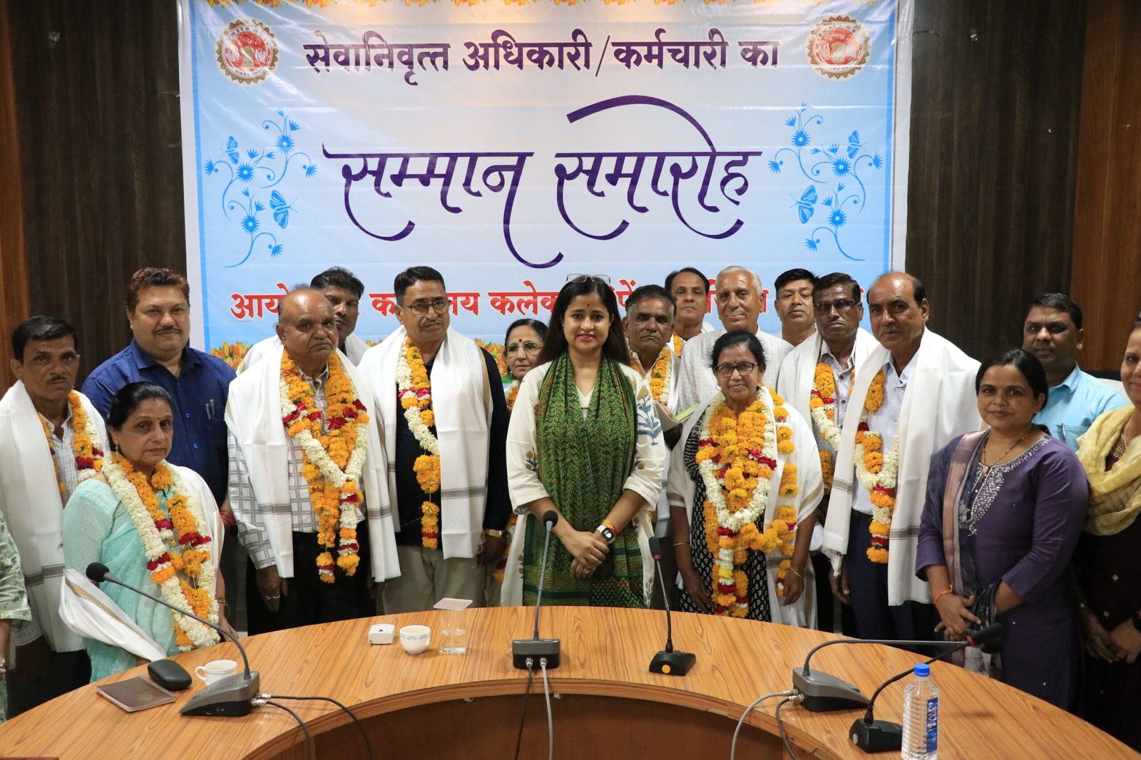 सेवानिवृत्त कर्मचारियों का सम्मान सह विदाई समारोह का किया गया आयोजन | New India Times