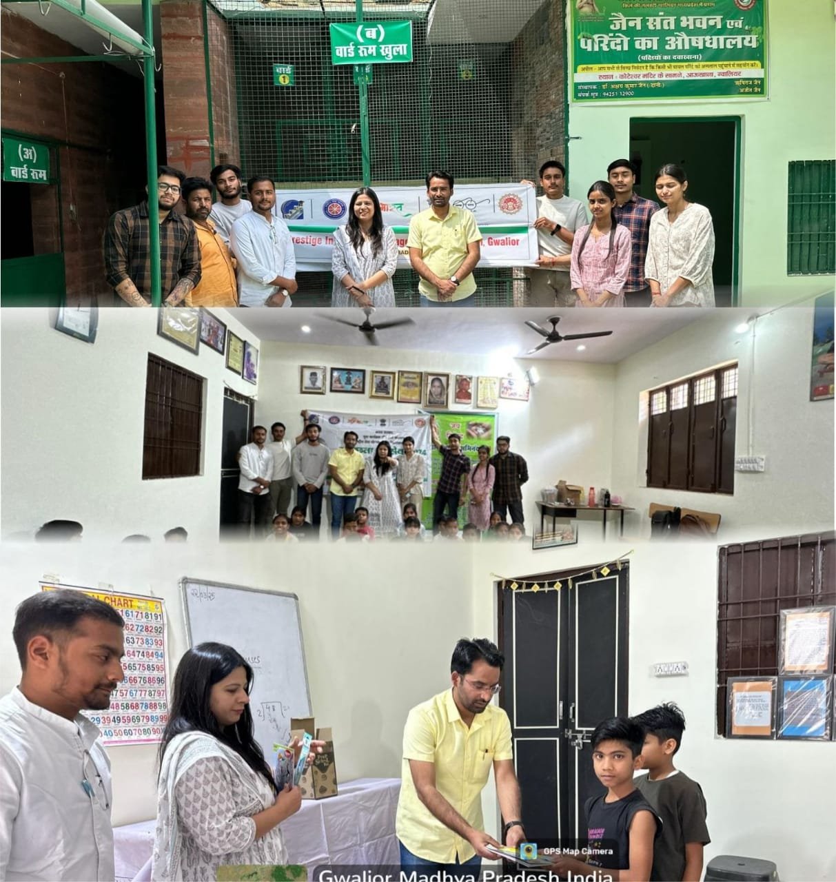 प्रेस्टीज प्रबंधन एवं शोध संस्थान, ग्वालियर की प्रेस्टीज एन.एस.एस. यूनिट के द्वारा सामुदायिक सहभागिता कार्यक्रम का सफल आयोजन | New India Times