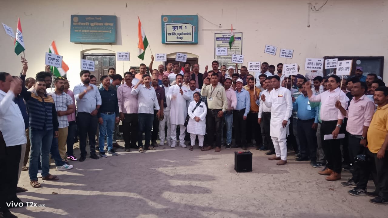 ऑनलाइन परीक्षा के तर्ज पर ऑनलाइन प्रमोशन की व्यवस्था करे रेलवे प्रशासन: विनोद राय | New India Times