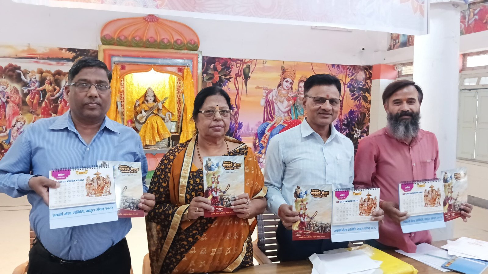 भारतीय संस्कृति से ओत-प्रोत होगा नववर्ष मेला: कमलेश अरोरा | New India Times