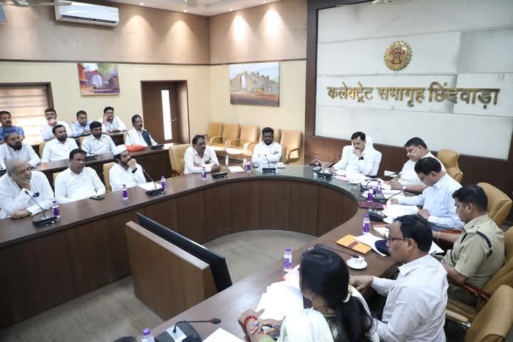 सद्भाव, अमन, भाई-चारे और हर्षोल्लास के साथ मनाया जायेगा ईद-उल-फितर और रामनवमी का त्यौहार, जिला स्तरीय शांति समिति की बैठक संपन्न | New India Times