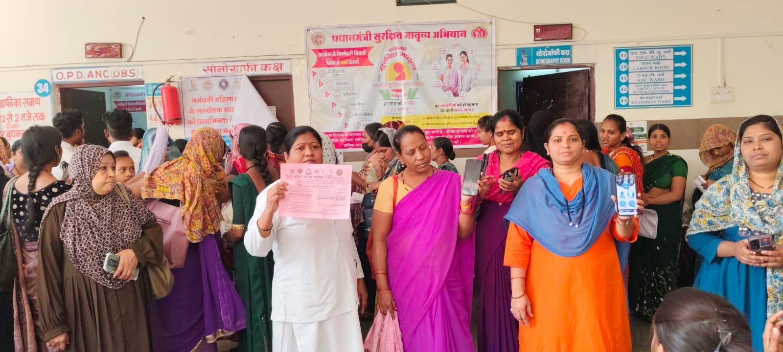 प्रधानमंत्री सुरक्षित मातृत्व अभियान के अंतर्गत जिला चिकित्सालय बुरहानपुर में गर्भवती माताओं का स्वास्थ्य परीक्षण संपन्न 1 प्रधानमंत्री सुरक्षित मातृत्व अभियान के अंतर्गत जिला चिकित्सालय बुरहानपुर में गर्भवती माताओं का स्वास्थ्य परीक्षण संपन्न | New India Times