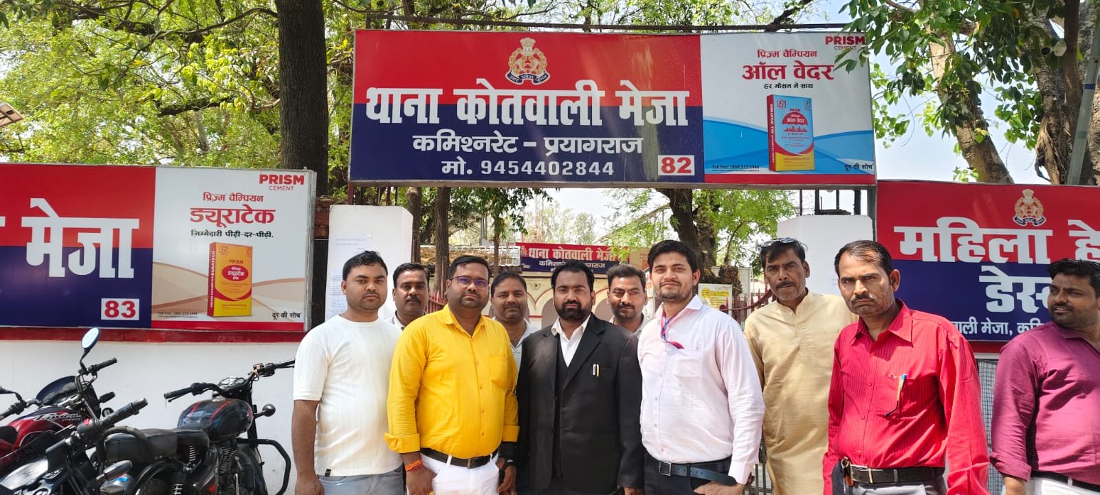 चोरी की घटना के खुलासे की मांग को लेकर थानाध्यक्ष से मिले आल इंडिया स्वर्णकार समाज व ज्वैलर्स एसोसिएशन के पदाधिकारी | New India Times