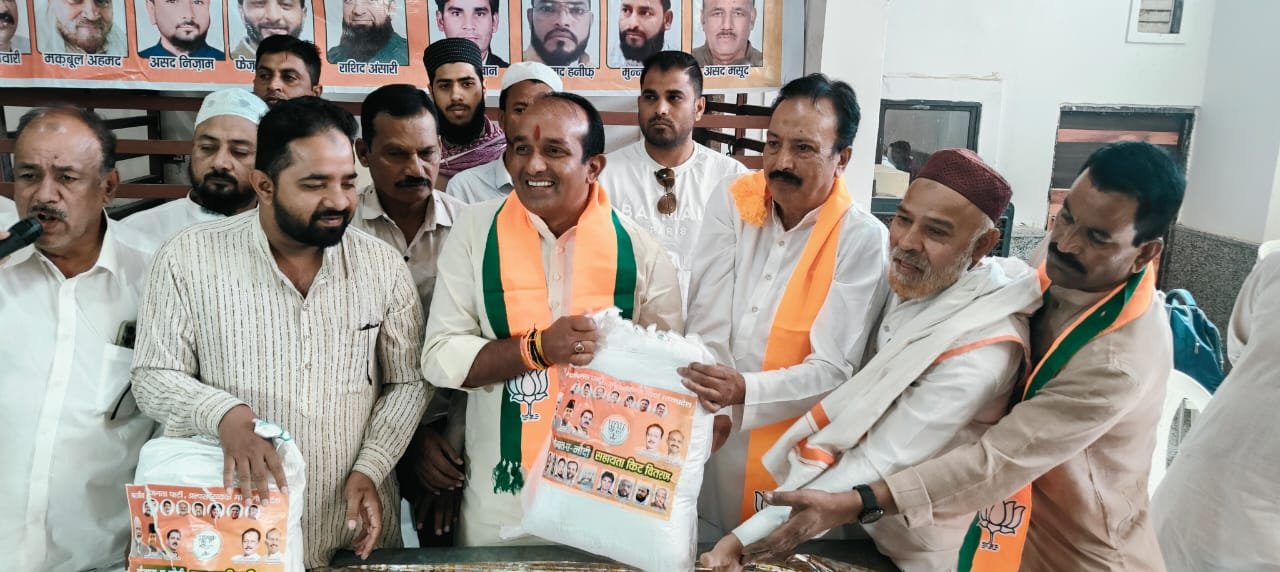बीजेपी अल्पसंख्यक मोर्चा की ओर से मुस्लिम बाहुल्य इलाके में 'सौगात ए मोदी' कार्यकर्म का हुआ आयोजन 1 बीजेपी अल्पसंख्यक मोर्चा की ओर से मुस्लिम बाहुल्य इलाके में 'सौगात ए मोदी' कार्यकर्म का हुआ आयोजन | New India Times