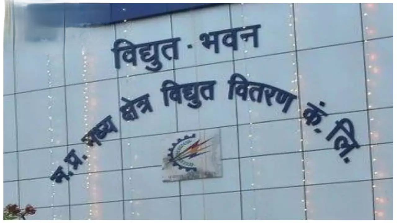 मध्यप्रदेश मध्य क्षेत्र विद्युत वितरण कंपनी ने लोगों से की अपील ट्रांसफार्मर, पोल के पास ठेले न लगाएं, हो सकती है दुर्घटना | New India Times