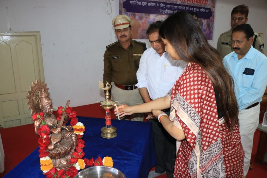 भगोरिया के दौरान आपदा प्रबन्धन हेतु नगर/ग्राम सुरक्षा समिति का उन्मुखीकरण एवं कार्यशाला का आयोजन | New India Times