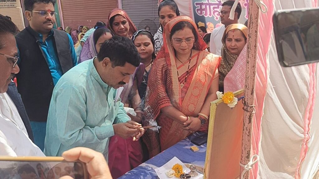 नगर परिषद अमानगंज के प्रांगण में मनाया गया अंतर्राष्ट्रीय महिला दिवस | New India Times