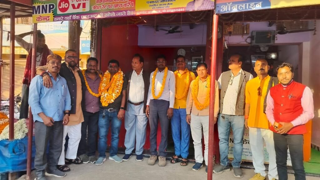 नेशनल जर्नलिस्ट एसोसिएशन के तहसील अध्यक्ष बने आशीष शुक्ला, मेजारोड में तहसील इकाई की बैठक संपन्न | New India Times