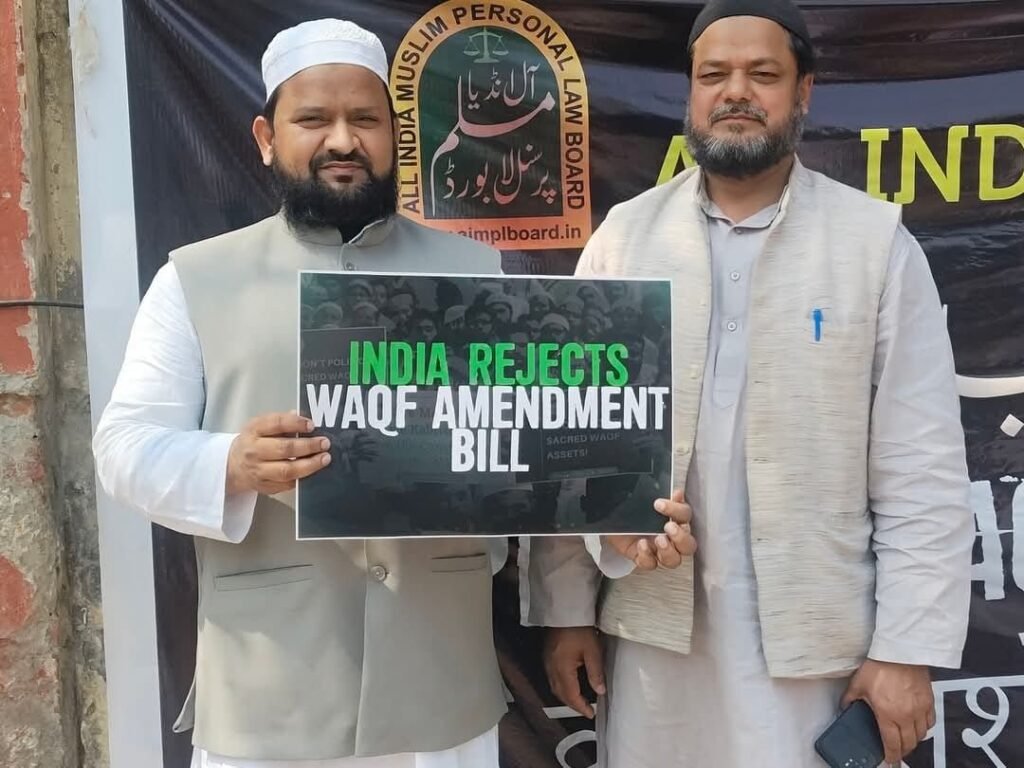 वक़्फ़ एक्ट में संशोधन संविधान पर हमला है: मौलाना महमूद असअद मदनी | New India Times