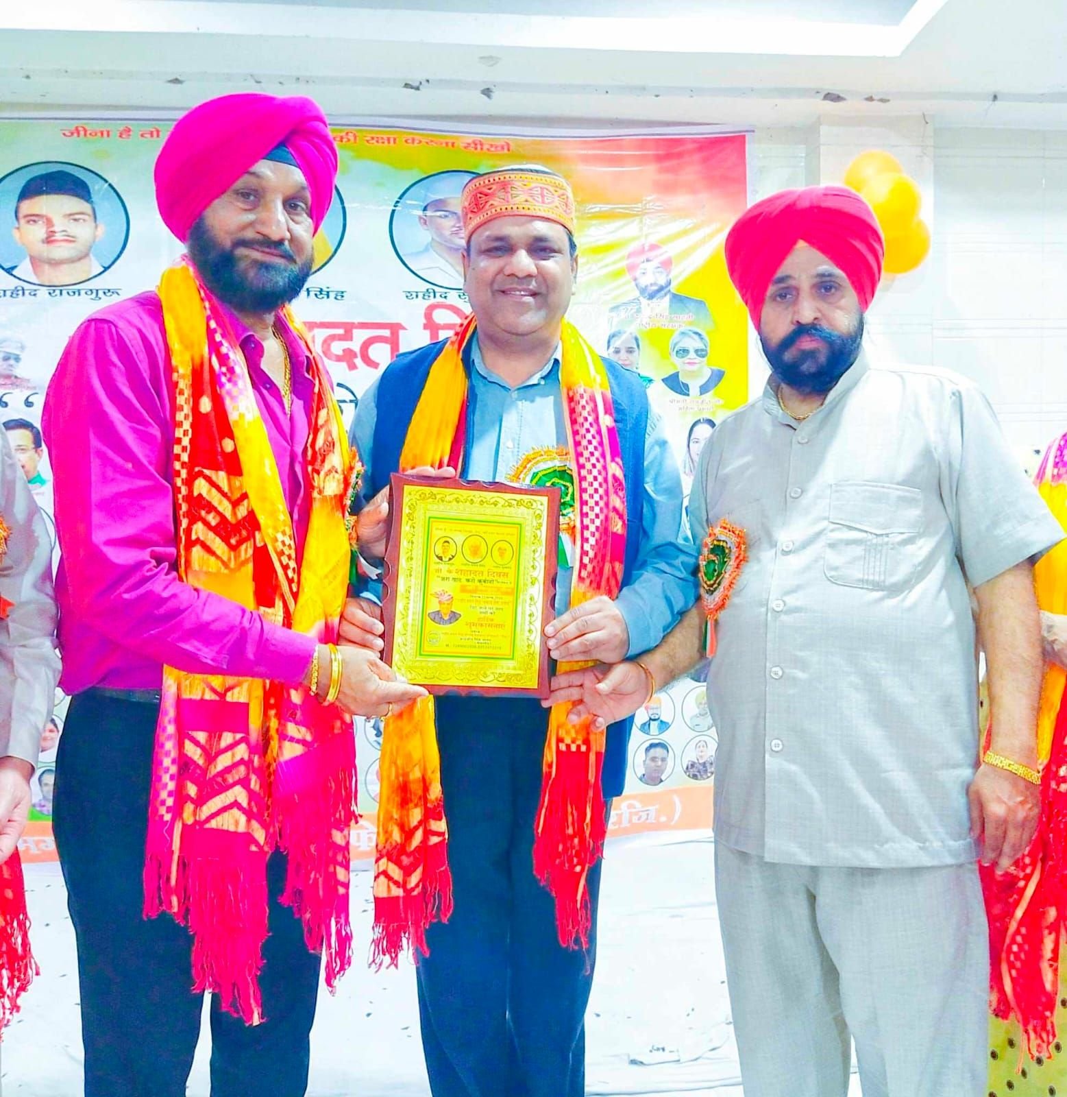 बागपत के विपुल जैन को नई दिल्ली में किया गया शहीद भगत सिंह समाज सेवा अवार्ड 2025 से सम्मानित | New India Times