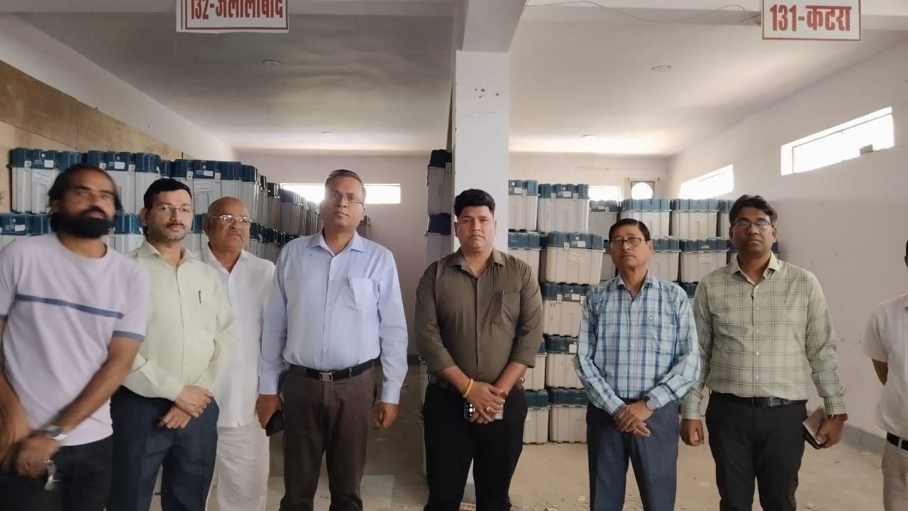जिला निर्वाचन अधिकारी, जिलाधिकारी धर्मेन्द्र प्रताप सिंह ने ईवीएम, वीवीपैट वेयरहाउस का किया त्रैमासिक निरीक्षण 1 जिला निर्वाचन अधिकारी, जिलाधिकारी धर्मेन्द्र प्रताप सिंह ने ईवीएम, वीवीपैट वेयरहाउस का किया त्रैमासिक निरीक्षण | New India Times