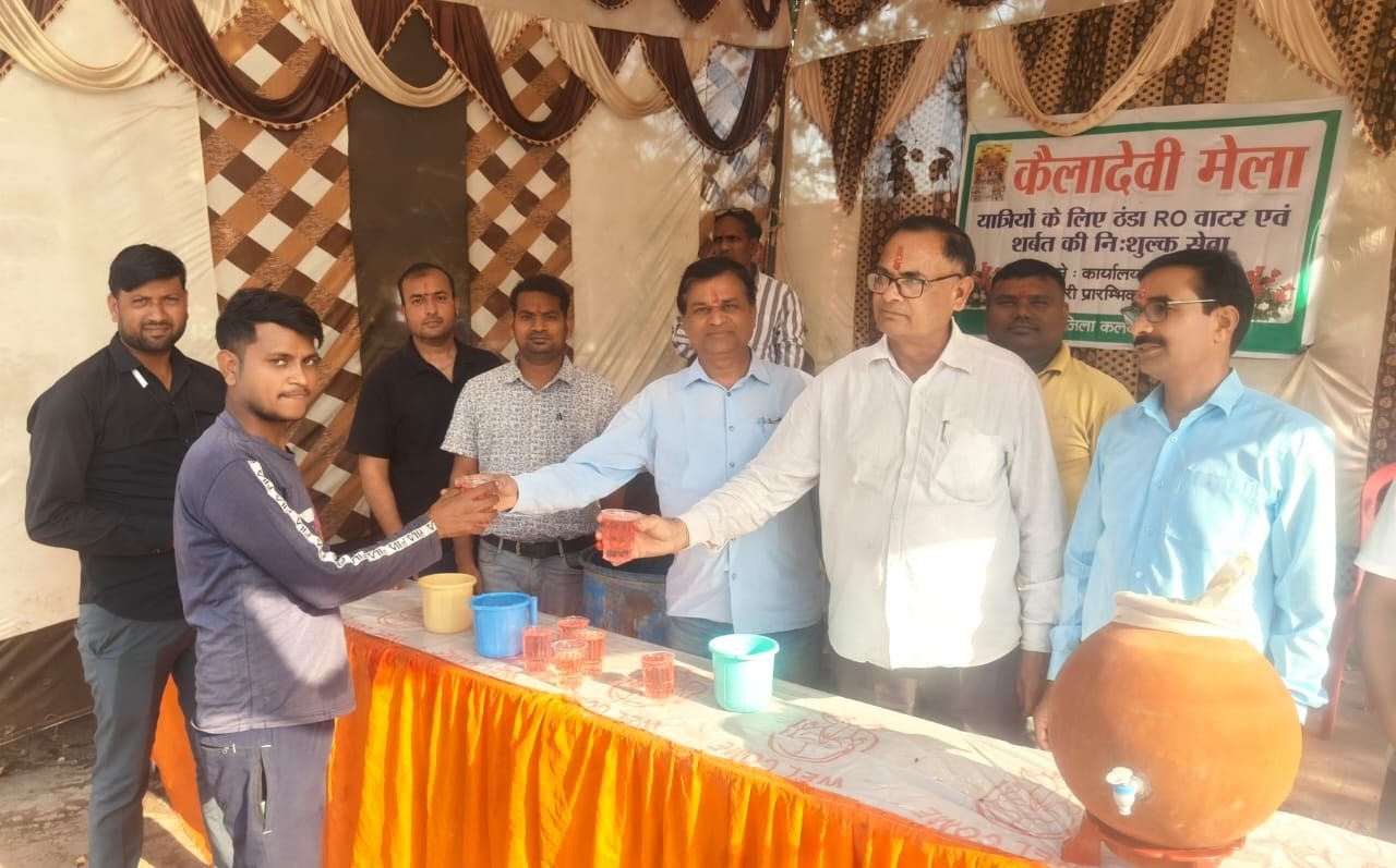 धौलपुर में जल संरक्षण को बढ़ावा, जिला कलेक्ट्रेट पर मीठे जल की प्याऊ का हुआ शुभारंभ | New India Times