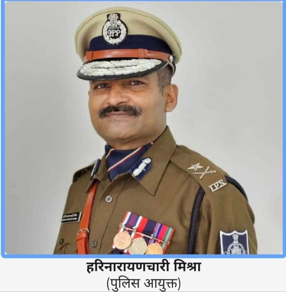 रमज़ान के महीने में होली का त्योहार शांतिपूर्ण तरीके से बनाने के लिए गस्त में 1000 का टारगेट, कमिश्नरेट में कॉम्बिन्ग गश्त से विगत वर्षों की तुलना में महिला अपराध एवं अन्य गम्भीर अपराधों में आई है कमी | New India Times