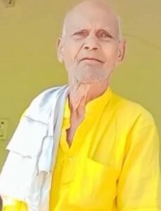 राज्य कर्मचारी संयुक्त परिषद ने शोक सभा कर दी श्रद्धांजलि | New India Times