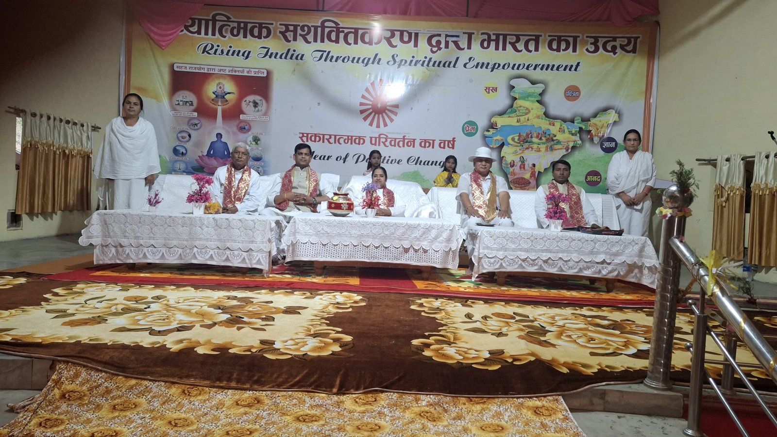 दानी बनो वरदानी बनो: ब्रह्माकुमारी ज्योति दीदी | New India Times