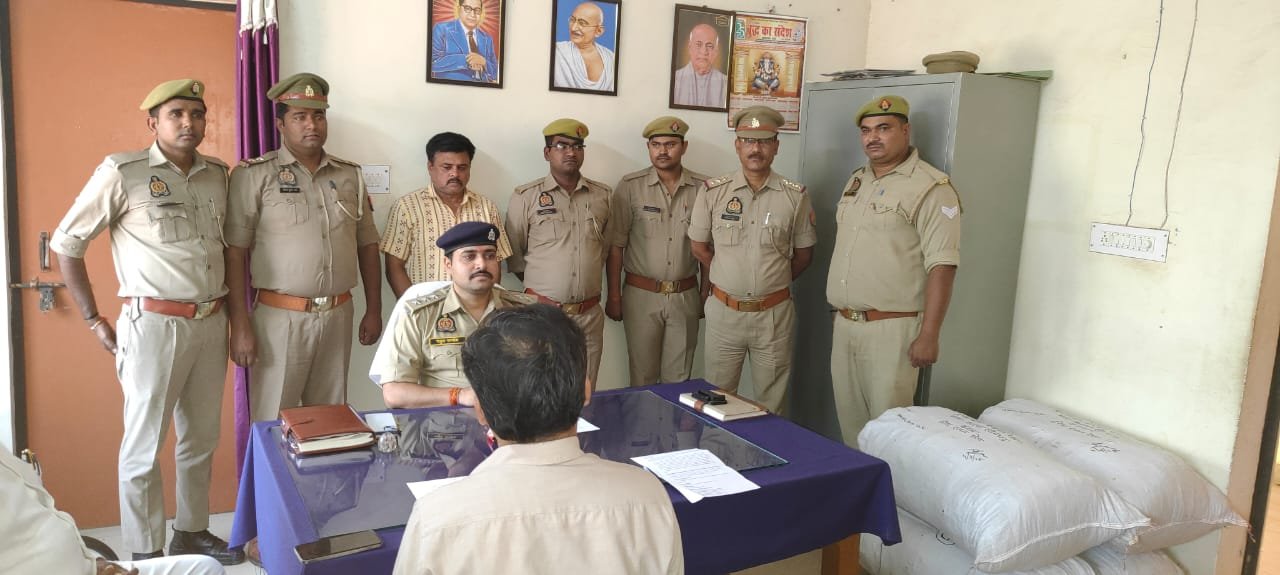 थाना करमा पुलिस ने मादक पदार्थों की तस्करी करने वाले अंतर्राज्यीय गांजा तस्कर को गिरफ़्तार कर बड़ी मात्रा में गांजा किया बरामद | New India Times