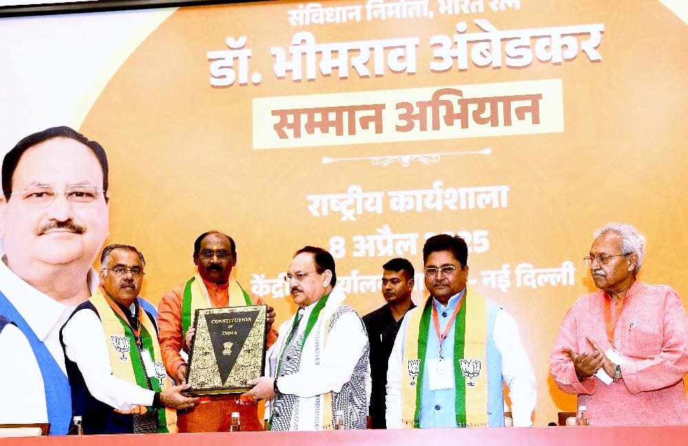 सेवा विस्तारित बीजेपी अध्यक्ष ने किया राष्ट्रीय अभियान का आगाज़, कथनी और करनी में दिखा अंतर | New India Times