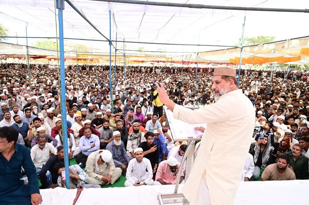 भोपाल के सेंट्रल लायब्रेरी ग्राउंड पर वक्फ़ बोर्ड बिल के खिलाफ<br>किया गया विरोध प्रदर्शन | New India Times