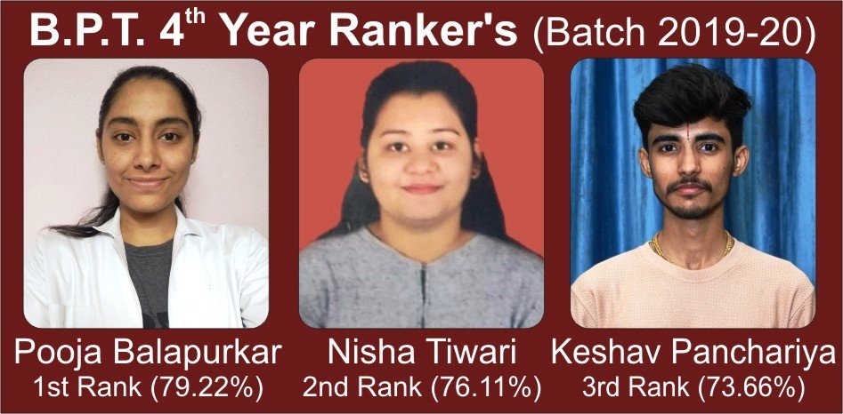 बिम्ट्स कॉलेज के बी.पी.टी.चतुर्थ वर्ष का परीक्षा परिणाम शत-प्रतिशत 1 बिम्ट्स कॉलेज के बी.पी.टी.चतुर्थ वर्ष का परीक्षा परिणाम शत-प्रतिशत | New India Times