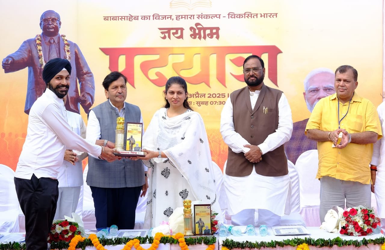 मोदी सरकार की इमेज़ सुधारने के लिए पदयात्रा। बाबा भीमराव आंबेडकर के विचार आज भी प्रेरक: रक्षा खडसे | New India Times