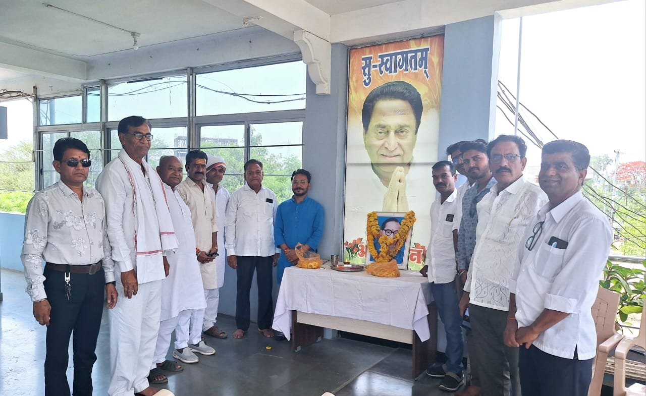 पांढुरना में भारतीय संविधान निर्माता डॉ भीमराव आंबेडकर की मनाई गई जयंती | New India Times