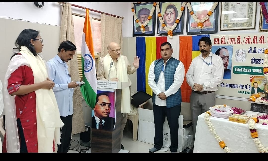 दिल्ली के जीबी पंत हॉस्पिटल में बाबासाहब डॉक्टर भीमराव जयंती का किया गया आयोजन | New India Times
