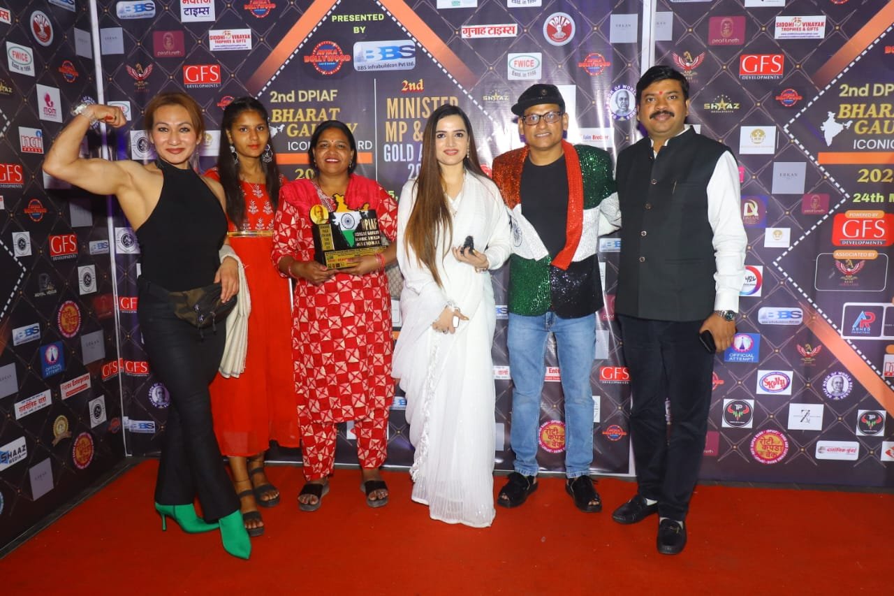 डीपीआईएएफ ने किया भारत गौरव आईकॉनिक अवार्ड 2025 का शानदार आयोजन 1 डीपीआईएएफ ने किया भारत गौरव आईकॉनिक अवार्ड 2025 का शानदार आयोजन | New India Times