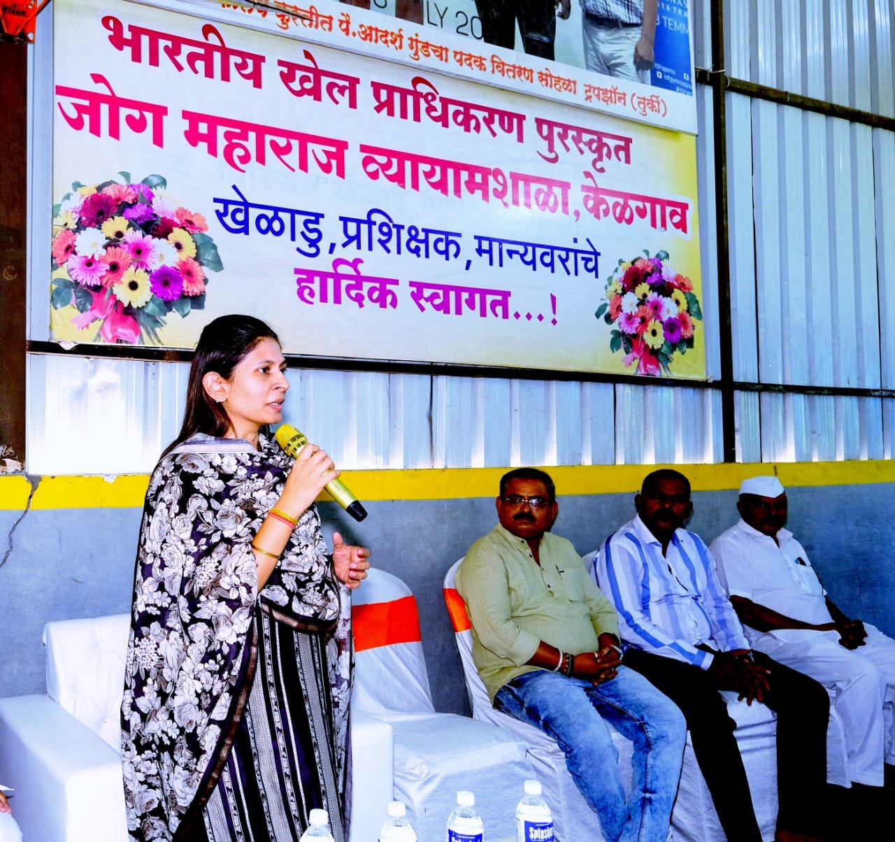 मंत्री जी दिलवा सकती हैं रेलवे की जमीन: मंत्री खडसे ने किया पुणे के कुश्ती खिलाड़ियों का गौरव | New India Times