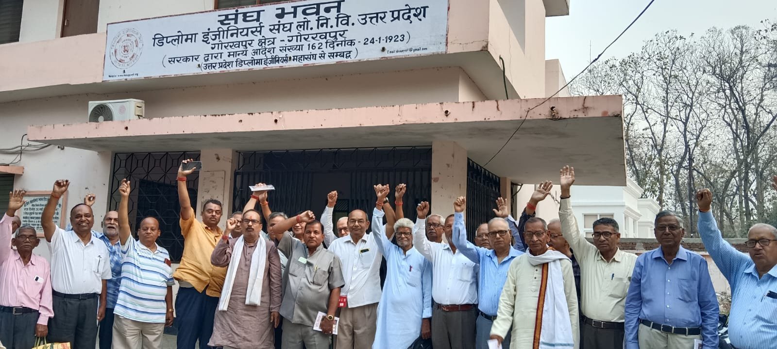 PWD यूनियन भवन पर पेंशन संशोधन विधेयक को लेकर सेवानिवृत्ति डिप्लोमा इंजीनियर कल्याण संघ की हुई बैठक | New India Times