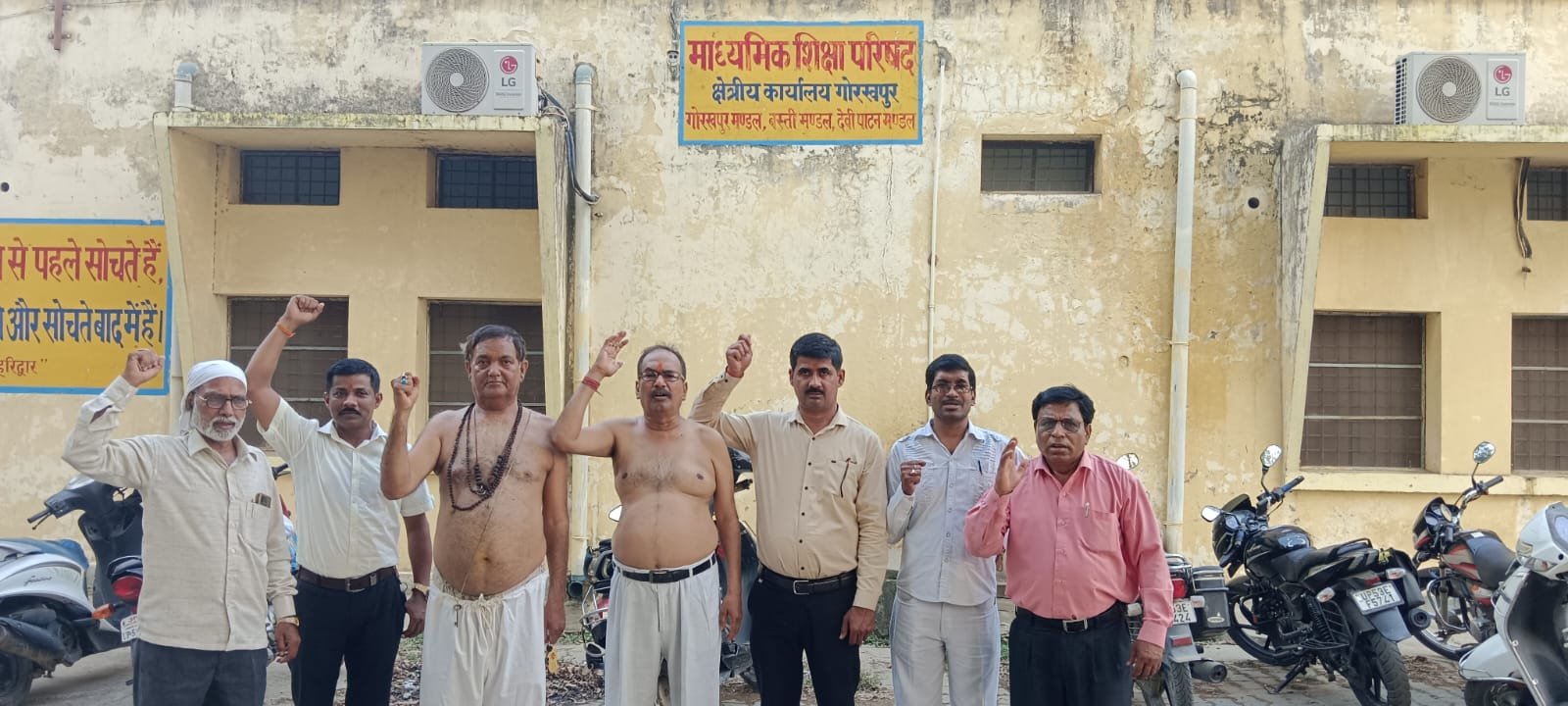 अर्धनग्न प्रदर्शन को मजबूर कर रही है सरकार: रूपेश 1 अर्धनग्न प्रदर्शन को मजबूर कर रही है सरकार: रूपेश | New India Times