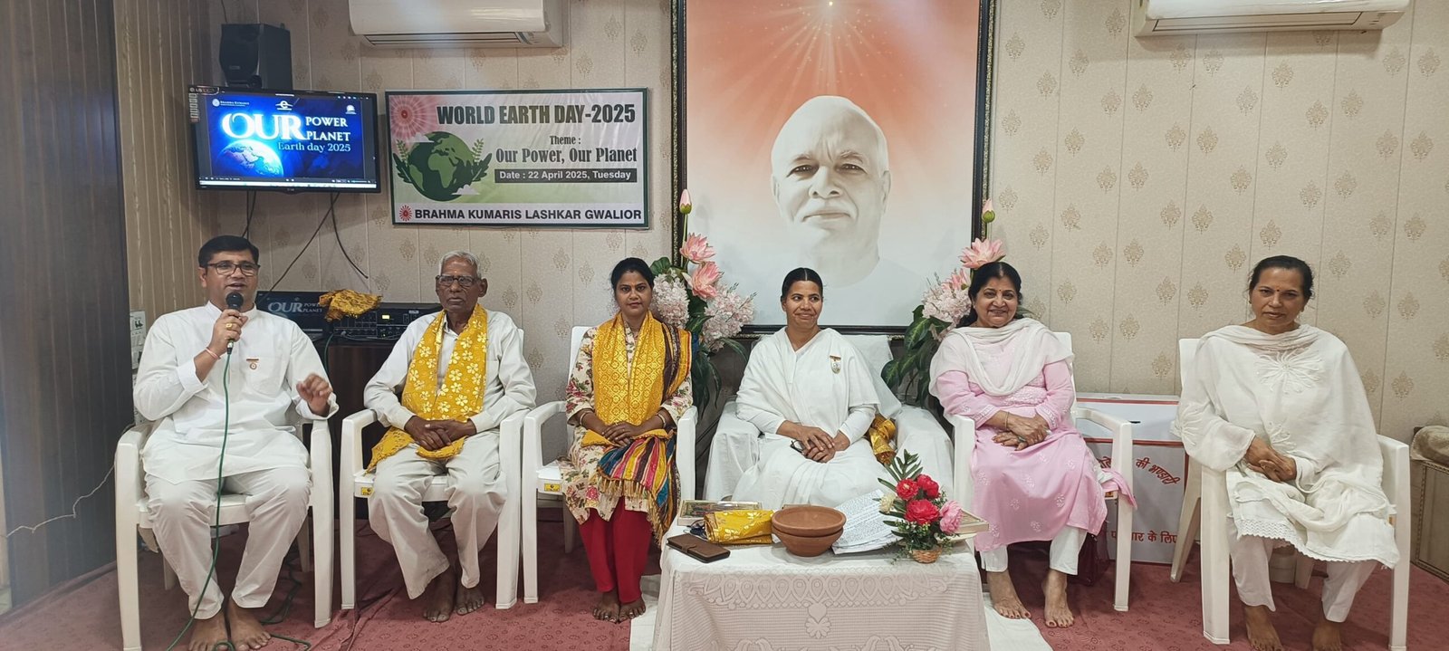 विश्व पृथ्वी दिवस पर ब्रह्माकुमारीज केंद्र पर हुआ जागरूकता कार्यक्रम आयोजित | New India Times