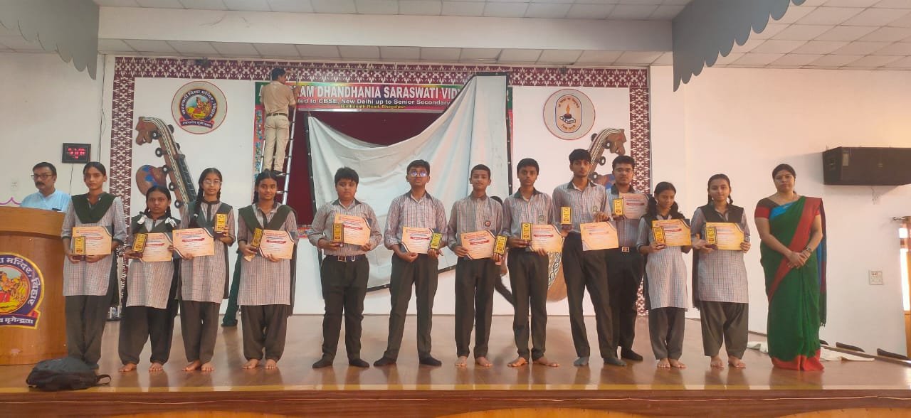 डॉ कुमारी विनीता व्याख्याता (भौतिकी) जिला शिक्षा एवं प्रशिक्षण संस्थान भागलपुर ने माध्यमिक स्तर के छात्र-छात्राओं और आचार्यों को विज्ञान विषय में वर्चुअल लैब एप की दी जानकारी | New India Times