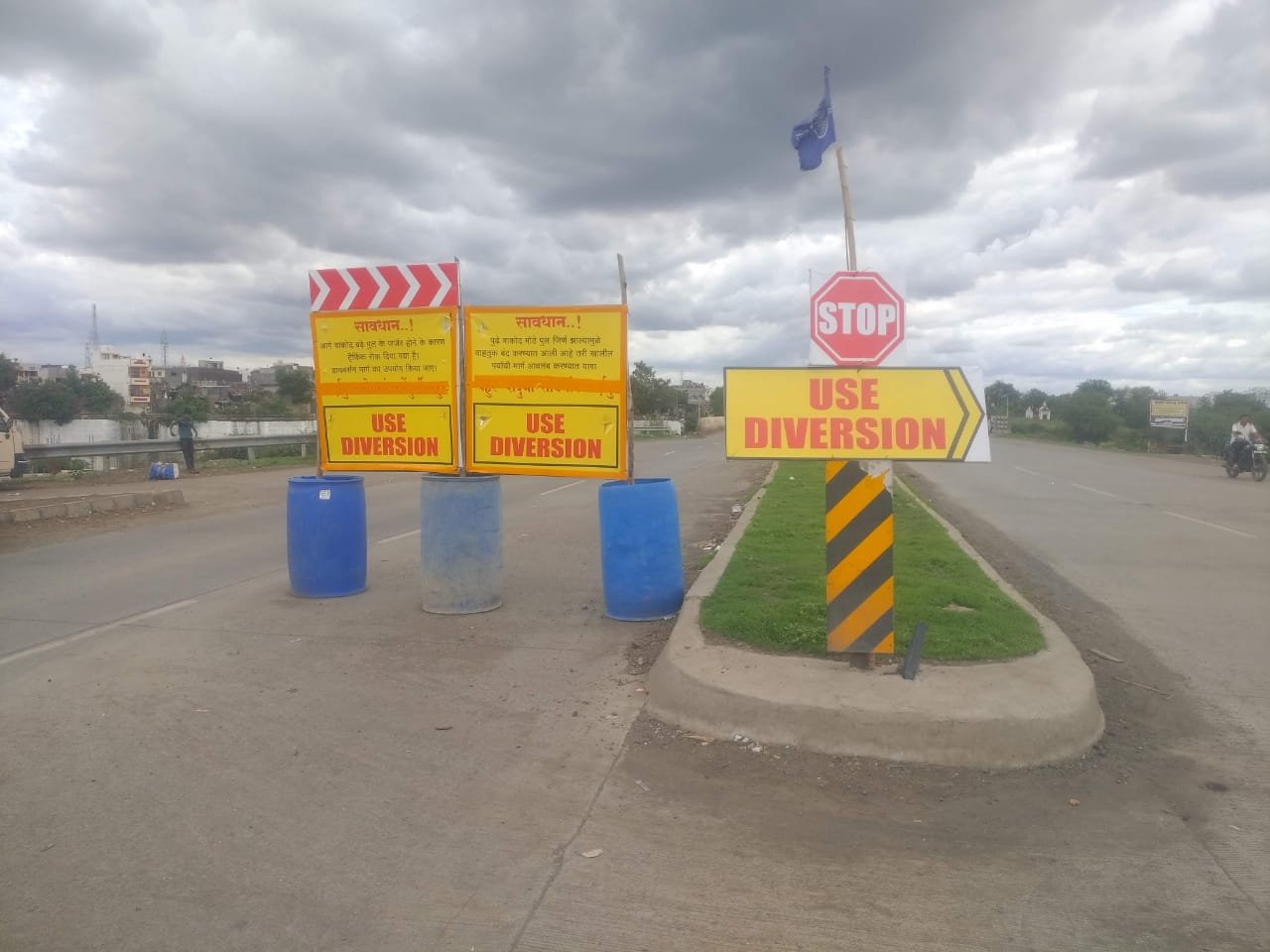 खोखली सड़क का रंगरोगन: ट्रैफिक जाम से परेशान लोग पूछ रहे हैं कब खुलेगा बाय पास | New India Times