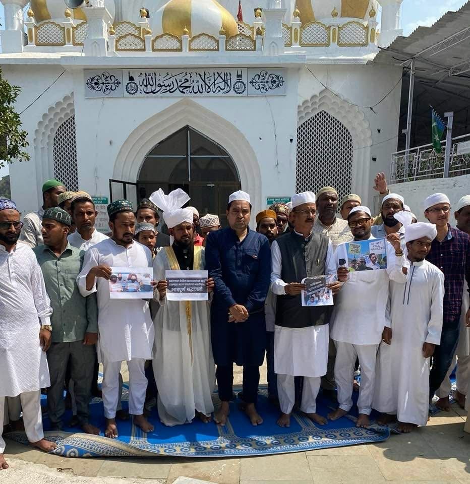 पहलगाम में हुए आतंकी हमले के विरोध में मीरा-भाईंदर के उत्तन में मुस्लिम समाज के लोगों ने किया विरोध प्रदर्शन | New India Times