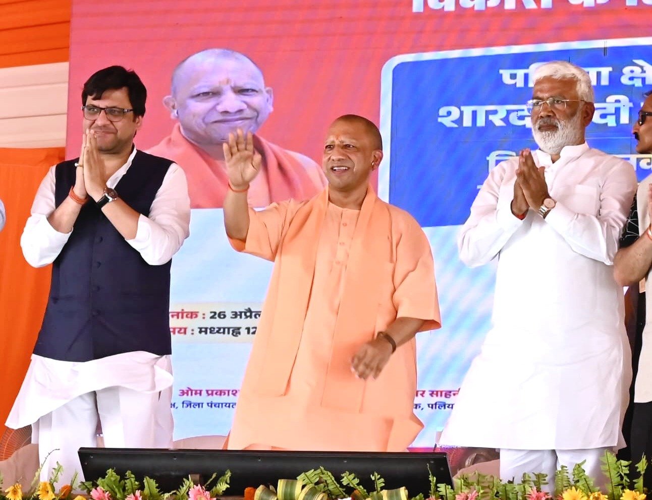 सीएम ने फिर चेताया, जो जिस भाषा में समझेगा उसे उसी भाषा में देंगे जवाब | New India Times