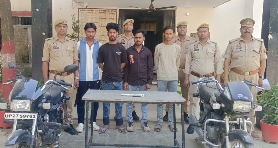 चोरी की दो मोटरसाइकिल अवैध तमंचा बरामद, चार युवक गिरफ्तार | New India Times