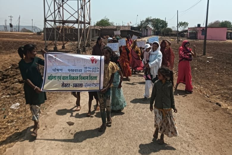 सातवें पोषण पखवाड़ा के तहत थीम अंतर्गत गतिविधियों का किया गया आयोजन | New India Times