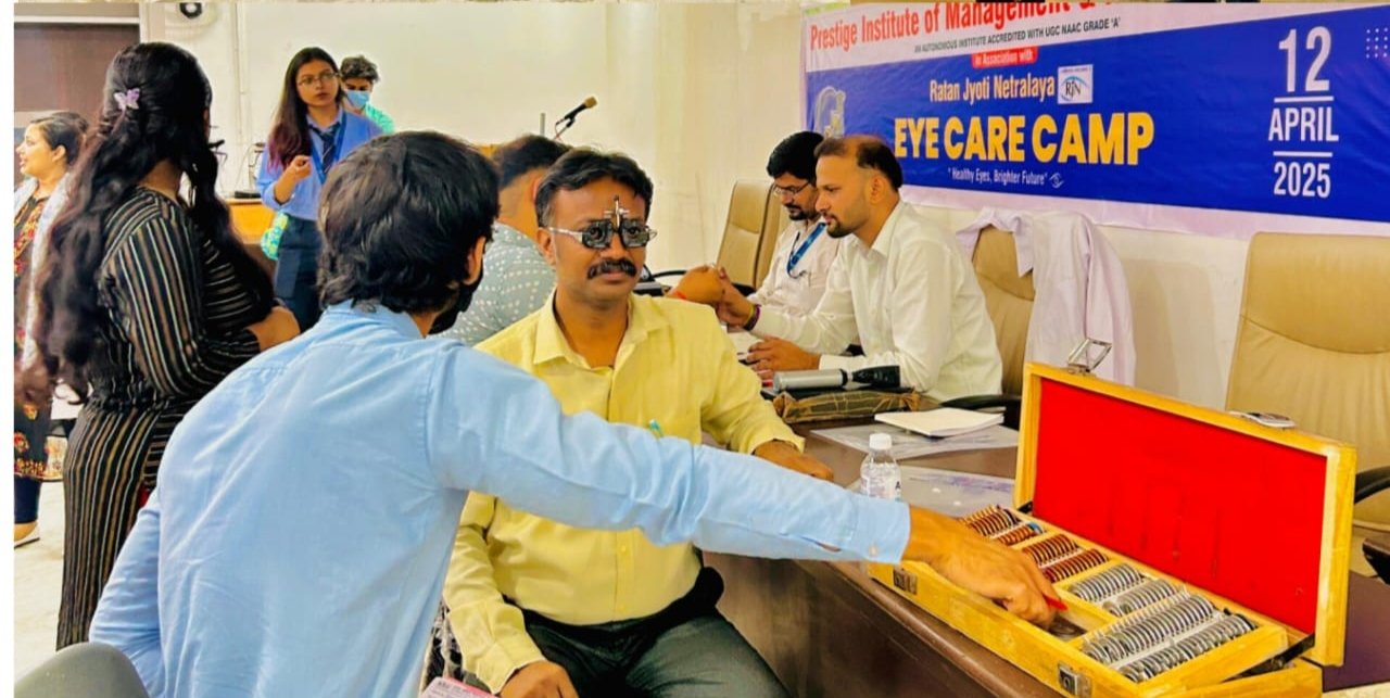 प्रेस्टीज प्रबंधन एवं शोध संस्थान ग्वालियर में आई केयर कैंप का सफलता पूर्वक हुआ आयोजन | New India Times
