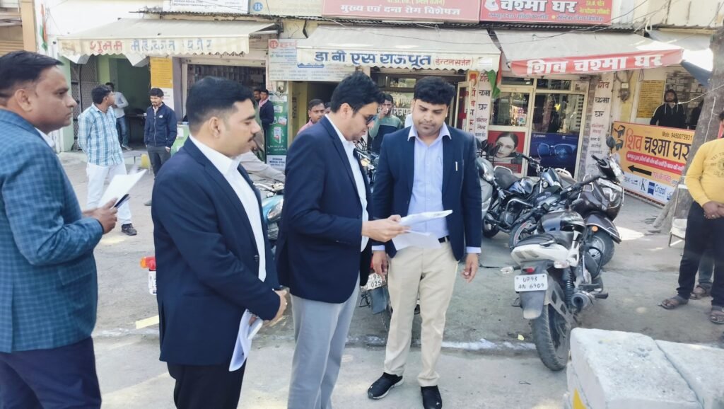 जनपद में यातायात व्यवस्था को सुगम बनाने के लिये जिला प्रशासन की अनूठी पहल, जिलाधिकारी श्री अविनाश कुमार के अथक प्रयासों से जनपद में ट्रैफिक की समस्या निस्तारित 4 जनपद में यातायात व्यवस्था को सुगम बनाने के लिये जिला प्रशासन की अनूठी पहल, जिलाधिकारी श्री अविनाश कुमार के अथक प्रयासों से जनपद में ट्रैफिक की समस्या निस्तारित | New India Times