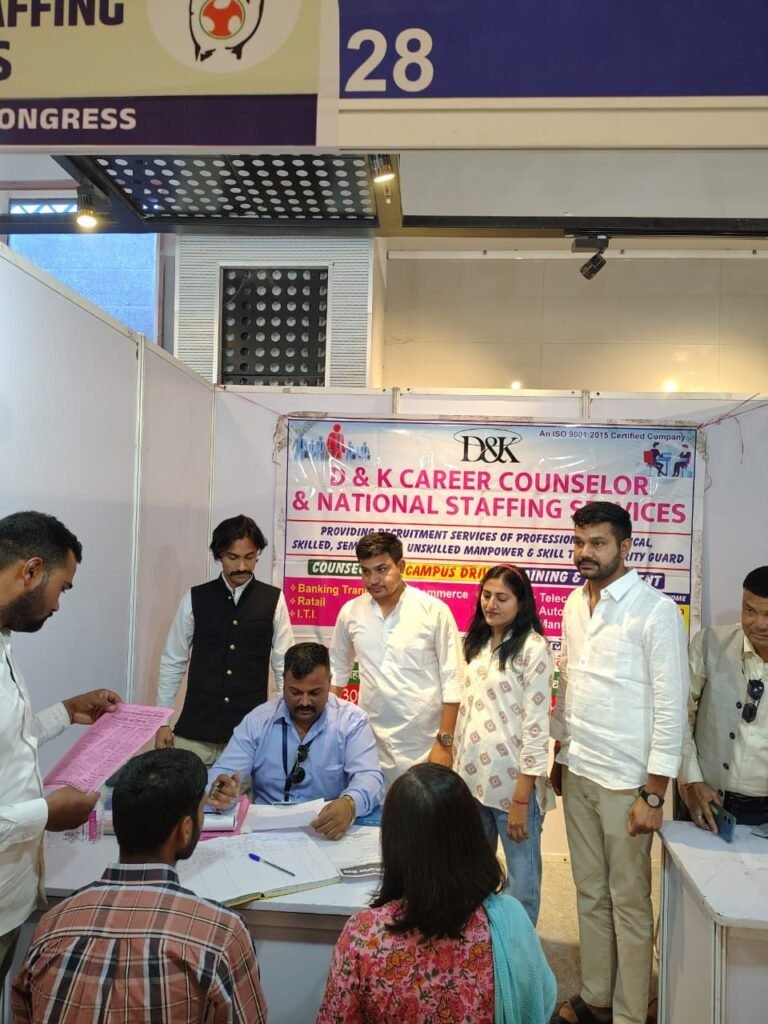 पांढुर्णा के युवा नेता के द्वारा जयपुर राजस्थान में रोजगार मेला का किया गया आयोजन | New India Times