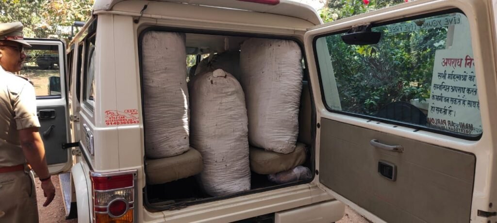 थाना करमा पुलिस ने मादक पदार्थों की तस्करी करने वाले अंतर्राज्यीय गांजा तस्कर को गिरफ़्तार कर बड़ी मात्रा में गांजा किया बरामद | New India Times