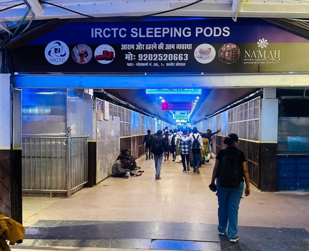 भोपाल रेलवे स्टेशन पर मध्यप्रदेश के पहले ‘पॉड कॉन्सेप्ट रिटायरिंग रूम’ का हुआ शुभारंभ | New India Times