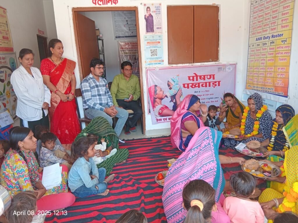 पोषण अभियान के अंतर्गत सातवें पोषण पखवाड़ा का किया जा रहा है आयोजन | New India Times