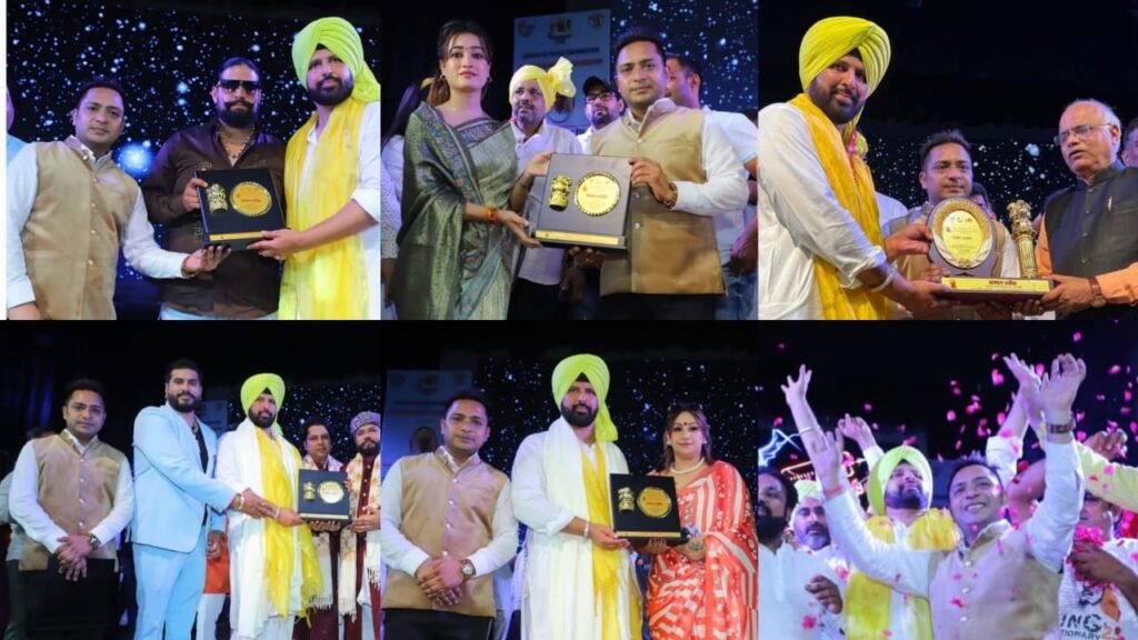 उड़ान एक पहल ने किया शहीद भगत सिंह अंतर्राष्ट्रीय गौरव रत्न अवार्ड 2025 का आयोजन | New India Times