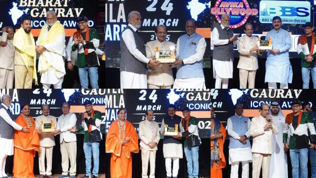 मिनिस्टर, एमपी एण्ड़ एमएलए गोल्ड अवार्ड 2025 का नई दिल्ली में हुआ भव्य आयोजन | New India Times