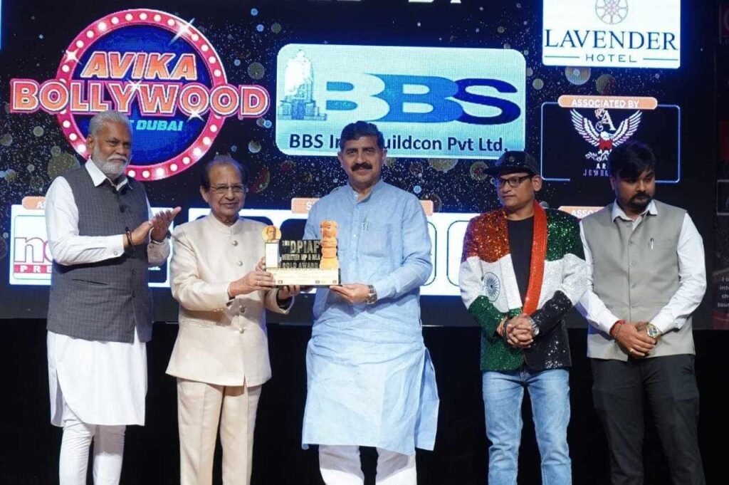 मिनिस्टर, एमपी एण्ड़ एमएलए गोल्ड अवार्ड 2025 का नई दिल्ली में हुआ भव्य आयोजन | New India Times