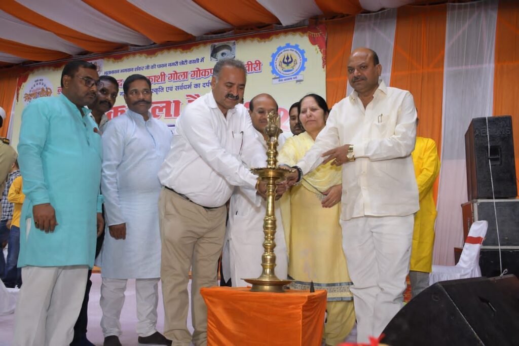 गोला चैती मेला के ऐतिहासिक मंच पर निरंकारी सत्संग का आयोजन 2 गोला चैती मेला के ऐतिहासिक मंच पर निरंकारी सत्संग का आयोजन | New India Times