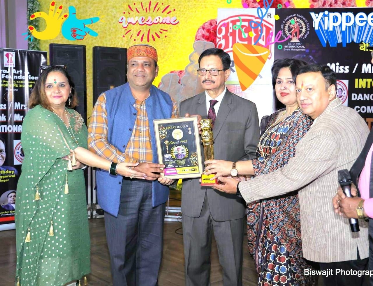 बागपत के विपुल जैन द ग्रेट इंड़ियन अवार्ड 2025 से हुए सम्मानित 1 बागपत के विपुल जैन द ग्रेट इंड़ियन अवार्ड 2025 से हुए सम्मानित | New India Times