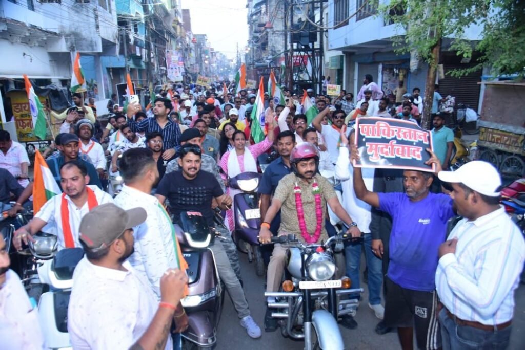 ये नया भारत है, आतंकियों को मुंहतोड़ जवाब दिया जाएगा, एक राष्ट्र एक चुनाव भारत के लोकतंत्र को और अधिक सशक्त, सुव्यवस्थित और प्रभावी बनाएगा: मंत्री नन्द गोपाल गुप्ता नन्दी 3 ये नया भारत है, आतंकियों को मुंहतोड़ जवाब दिया जाएगा, एक राष्ट्र एक चुनाव भारत के लोकतंत्र को और अधिक सशक्त, सुव्यवस्थित और प्रभावी बनाएगा: मंत्री नन्द गोपाल गुप्ता नन्दी | New India Times